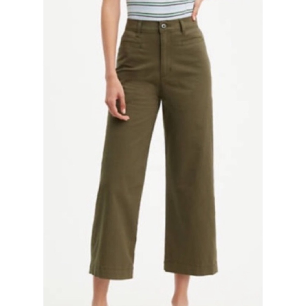 Olive Wide Leg Women's Jeans